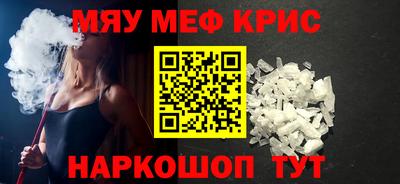 jwh Новодвинск