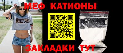 jwh Нарткала