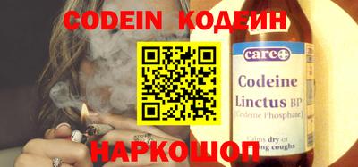 прущая мука Нальчик