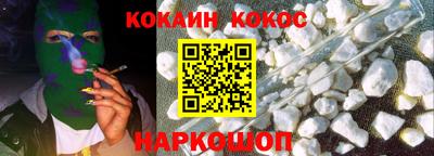 jwh Нарткала