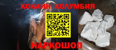 jwh Нарткала