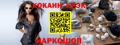 jwh Нарткала