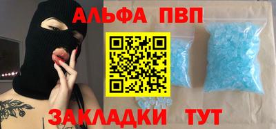 jwh Нарткала