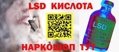 прущая мука Нальчик