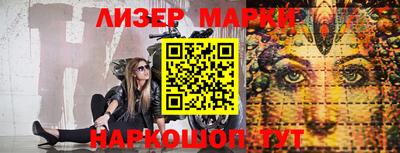 прущая мука Нальчик