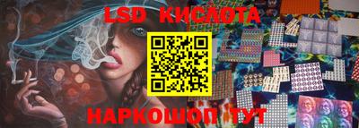 хмурый Новозыбков