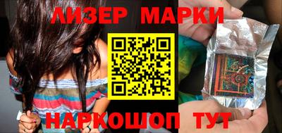 хмурый Новозыбков
