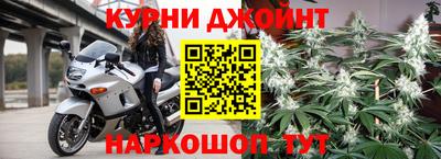 jwh Новодвинск