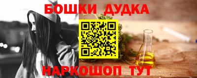 jwh Новодвинск