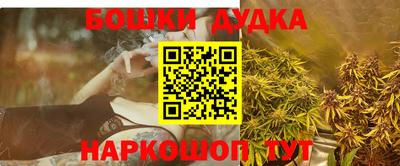 jwh Нарткала