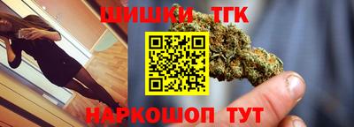прущая мука Нальчик