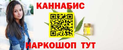 mdma Новокубанск
