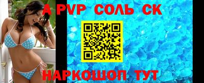 прущая мука Нальчик