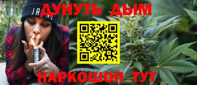 прущая мука Нальчик