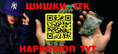 прущая мука Нальчик