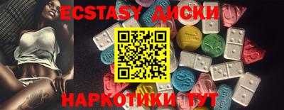прущая мука Нальчик