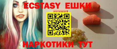 jwh Нарткала