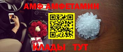 прущая мука Нальчик