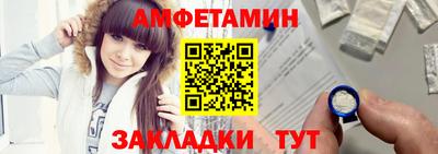 прущая мука Нальчик