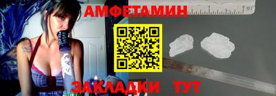 прущая мука Нальчик