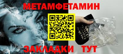 прущая мука Нальчик
