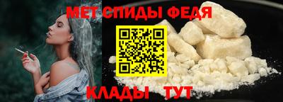 jwh Нарткала