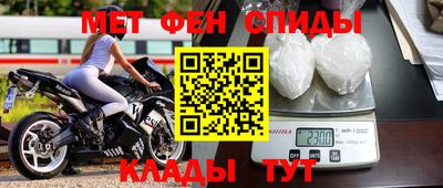 тгк Наро-Фоминск