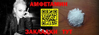 jwh Нарткала