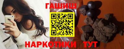 хмурый Новозыбков