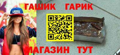 прущая мука Нальчик