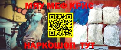 хмурый Новозыбков