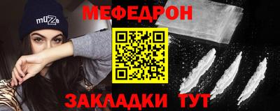 хмурый Новозыбков