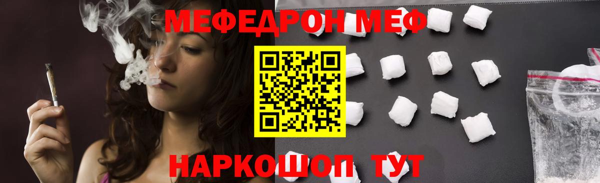 Cocaine Усть-Илимск